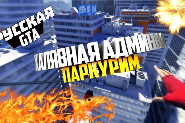 Как вывести с кракена