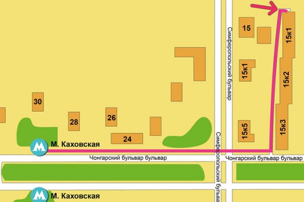 Кракен сайт пользователь не найден