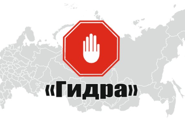 Модератор на кракене