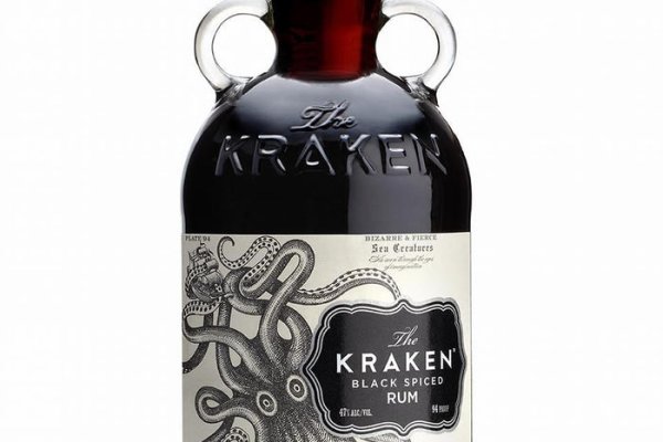 Kraken 17 at net