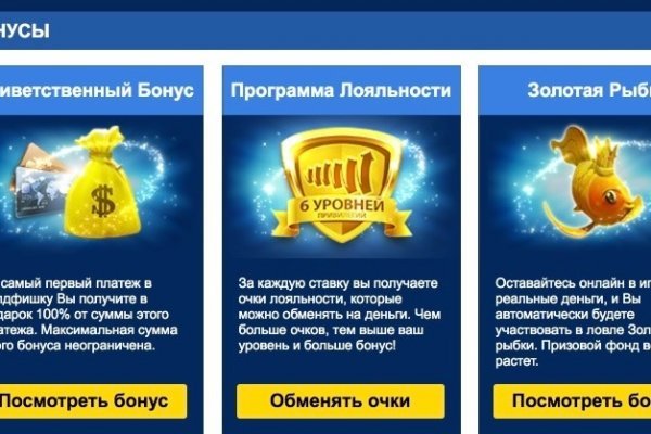 Кракен вход зеркало
