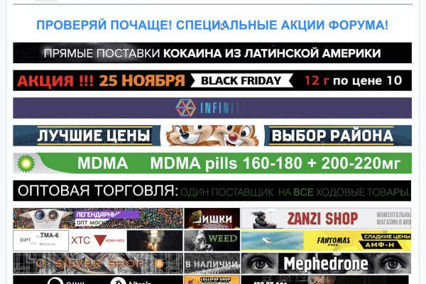 Кракен официальная ссылка kraken torion