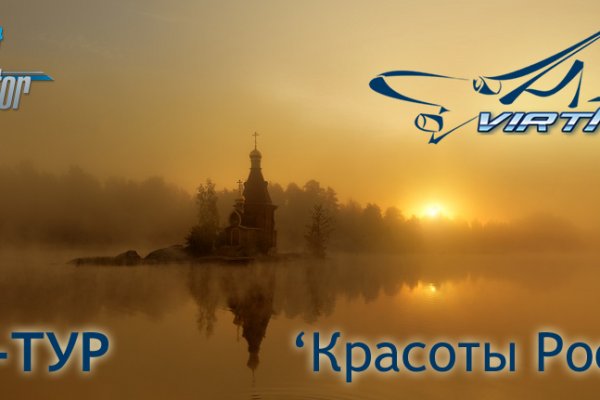 Кракен зеркало сайта