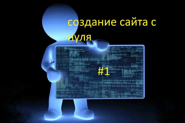 Kra39at