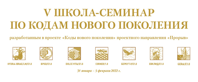 Переход на кракен