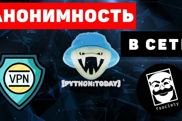 Что такое кракен только через тор
