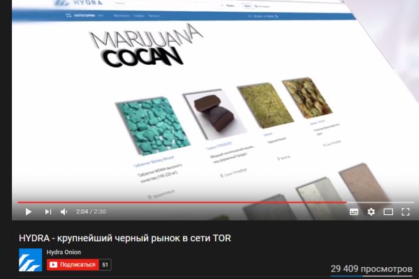 Кракен актуальная ссылка тор