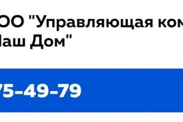 Что за маркетплейс кракен