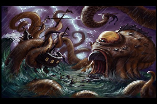 Kraken17 at сайт