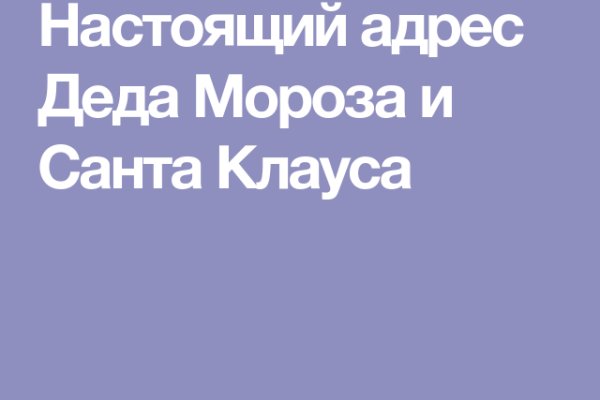 Кракен москва наркотики