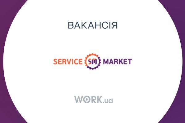 Кракен торговая площадка даркнет