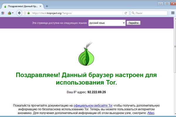 Кракен купить наркотики
