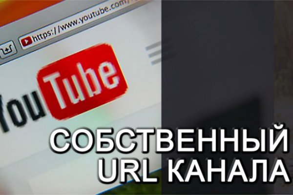 Оригинальный сайт кракен