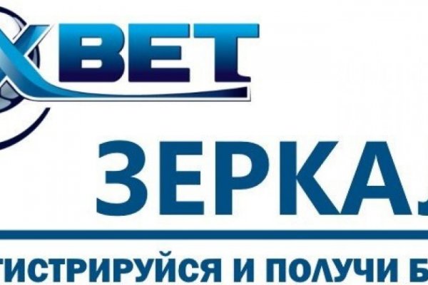 Ссылка кракен kr2web in