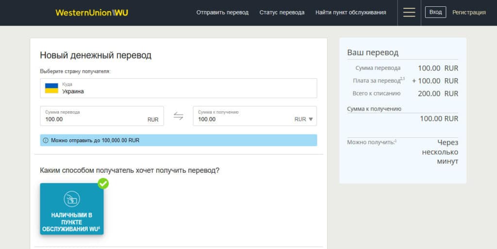 Кракен почему не заходит