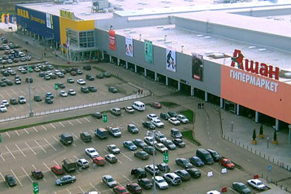 Забыл пароль от кракен