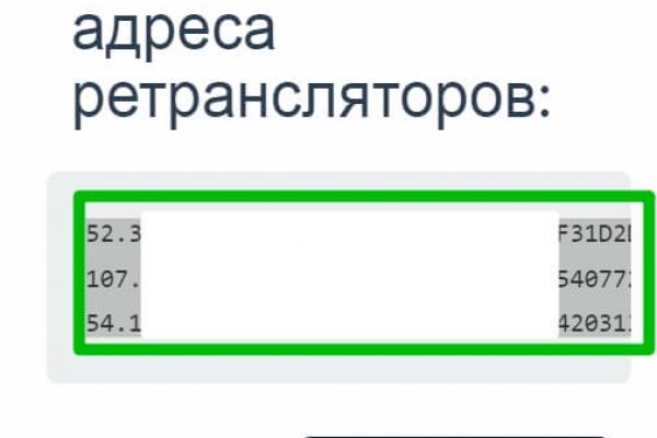 Каталог сайтов даркнет