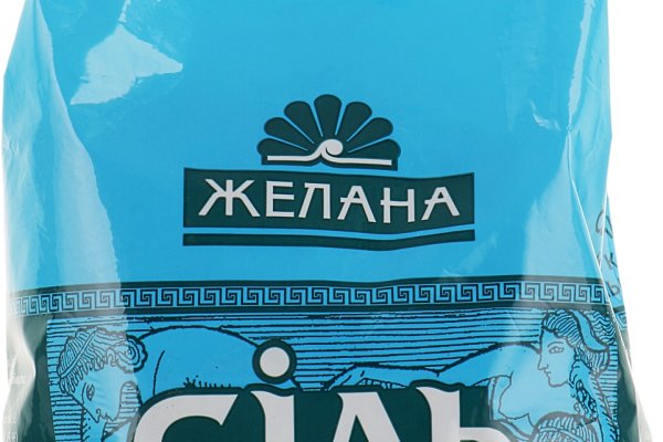 Kraken onion сайта