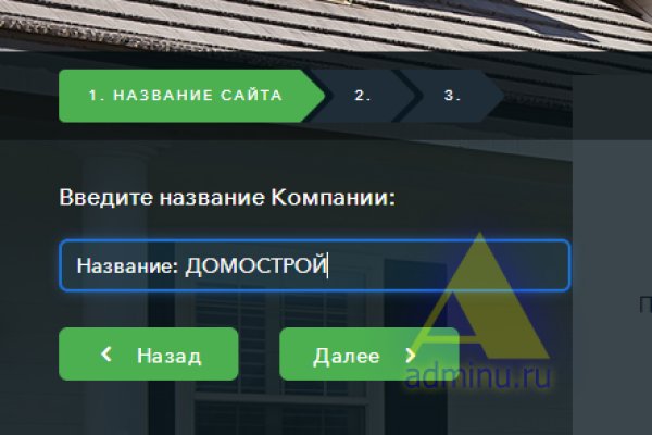 Кракен маркетплейс ссылка тг