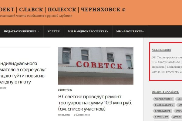 Кракен оригинальные ссылка в тор