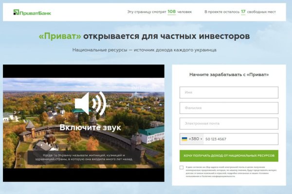 Вход на кракен зеркало
