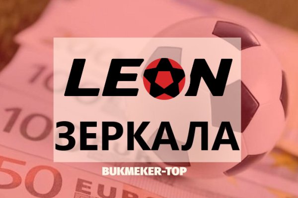 Кракен сайт работает