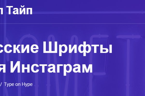 Онлайн магазин наркотиков