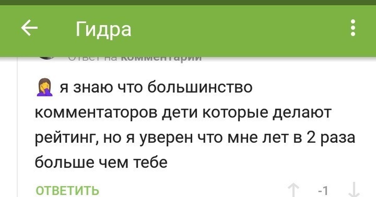 Можно ли восстановить аккаунт в кракен даркнет